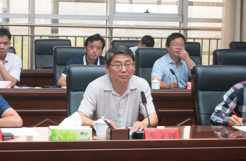 湖南懷化升級國家高新區(qū)規(guī)劃編制報告會隆重舉行
