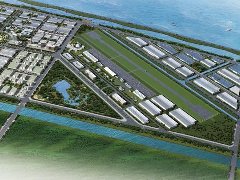 《沁源縣文化產(chǎn)業(yè)發(fā)展研究規(guī)劃方案》通過(guò)評(píng)審