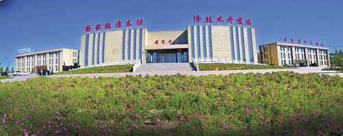 新疆準(zhǔn)東經(jīng)濟(jì)技術(shù)開(kāi)發(fā)區(qū)發(fā)展循環(huán)經(jīng)濟(jì) 建設(shè)綠色園區(qū)