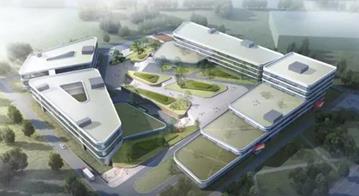 重慶大足聚焦智能制造，積極申創(chuàng)國家火炬特色產業(yè)基地