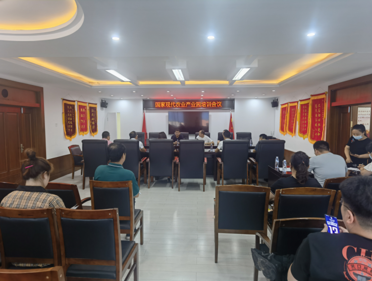 李文輝院長受邀做專題培訓，為蓋州市國家現(xiàn)代農(nóng)業(yè)產(chǎn)業(yè)園建設把脈定向